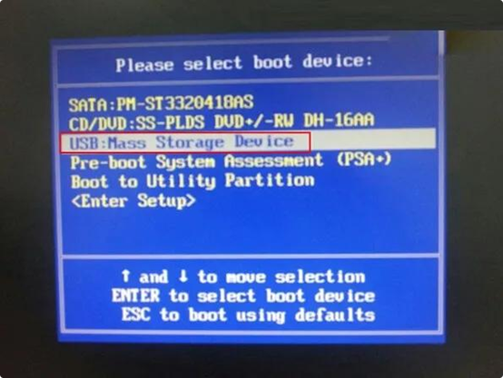 U盘启动旧版BIOS设置